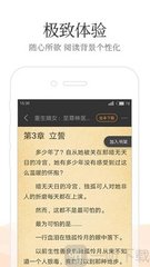 斗球官网app下载